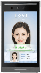Access Control System